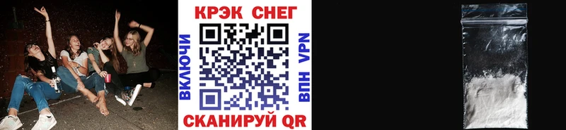 Кокаин Эквадор  Ворсма 
