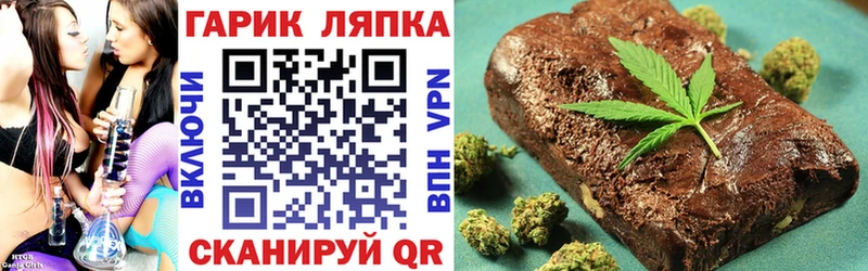 ГАШ Ice-O-Lator  сайты даркнета какой сайт  Ворсма  продажа наркотиков 