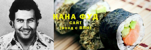 наркотики Верея