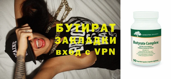 МДПВ Верхний Тагил
