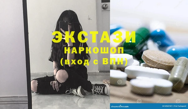 МДПВ Волоколамск
