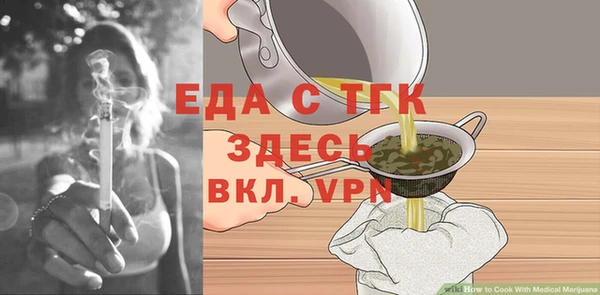 МДПВ Верхний Тагил