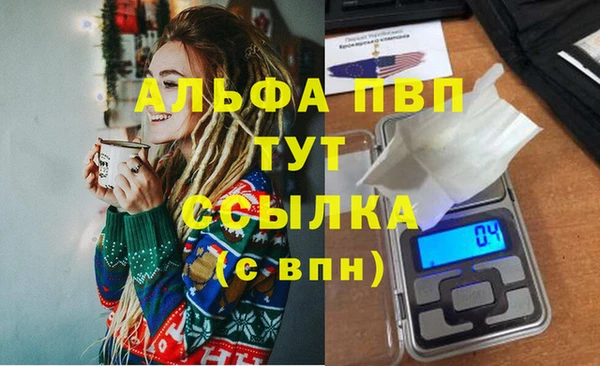 МДПВ Верхний Тагил