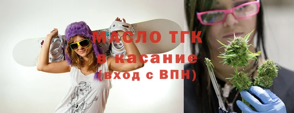 наркотики Верея
