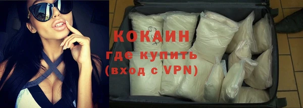 МДПВ Верхний Тагил