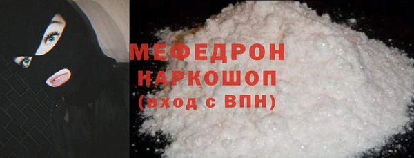 гашиш Губаха