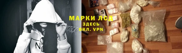 МДПВ Володарск