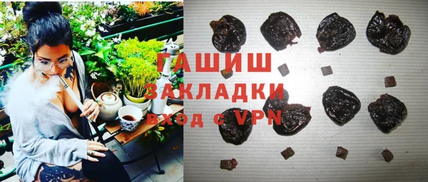 МДПВ Верхний Тагил