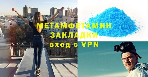 МДПВ Верхний Тагил