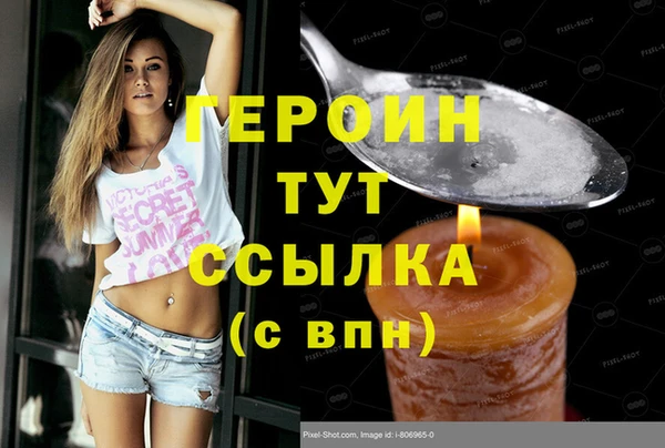 МДПВ Верхний Тагил