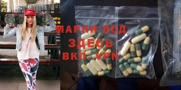 МДПВ Верхний Тагил