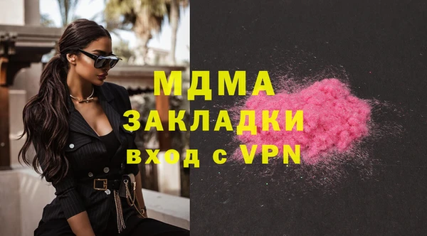 МДПВ Верхний Тагил