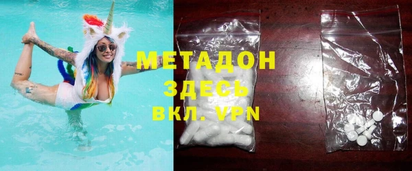 МДПВ Верхний Тагил