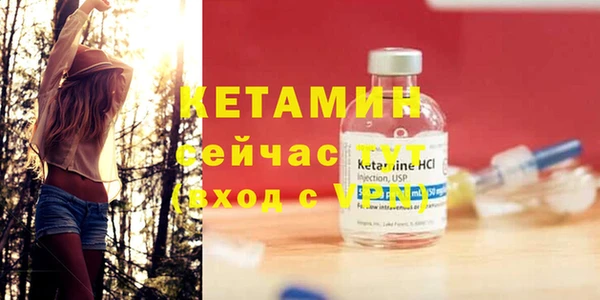 амф Гвардейск