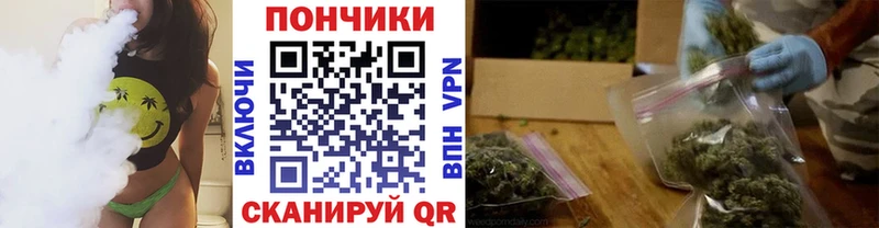где можно купить   ссылка на мегу зеркало  Канабис AK-47  Ворсма 